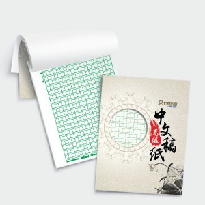 CAMPAP CA3426 COMPOSITION PAD  