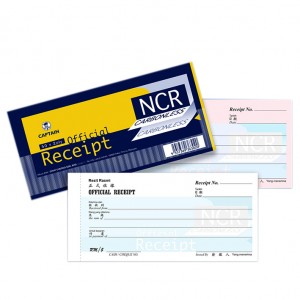 CAPTAIN NCR RECEIPT BOOK  