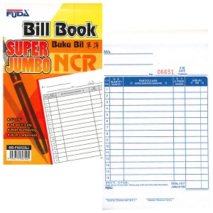 FUDA (NCR) BILL BOOK BB-F8053SJ 