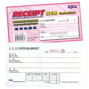 FUDA (NCR) RECEIPT F-3552    