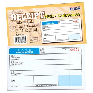 FUDA (NCR) RECEIPT WITH NUMBERING F-350 