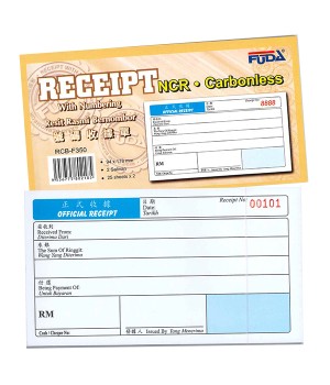FUDA (NCR) RECEIPT WITH NUMBERING F-350 
