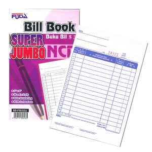 FUDA 5x8 NCR BILL BOOK SUPER JUMBO  