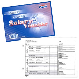 FUDA SALARY VOUCHER V-SV5508  