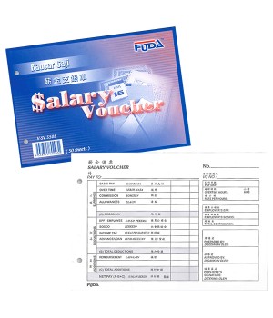 FUDA SALARY VOUCHER V-SV5508  