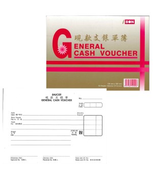 IBON CASH VOUCHER  