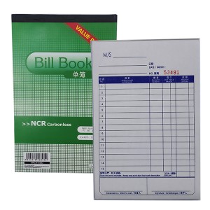 SWCN-5833 5X8 BILL BK (3) NCR  