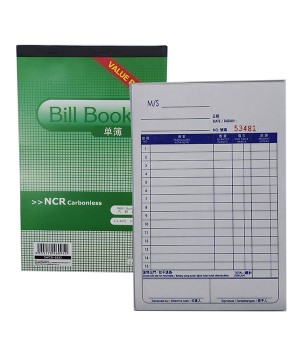 SWCN-5833 5X8 BILL BK (3) NCR  