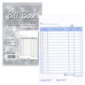 TOPLINE BILL BOOK BB-T805-1 