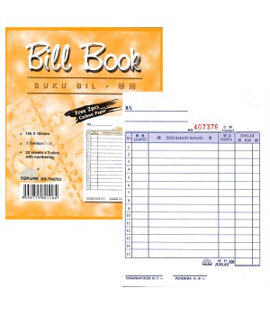 TOPLINE BILL BOOK BB-TN6703 