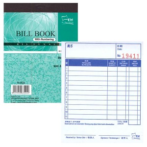 UNI (NCR) BILL BOOK S-3522 
