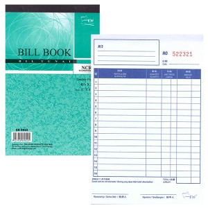 UNI (NCR) BILL BOOK SB-5822  
