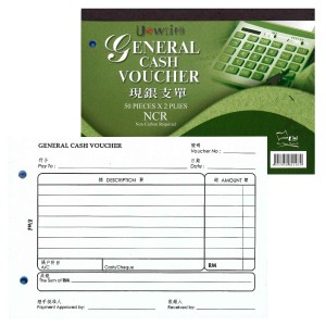 UNI (NCR) CASH VOUCHER U-103  