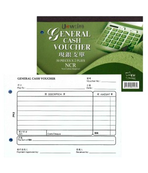 UNI (NCR) CASH VOUCHER U-103  