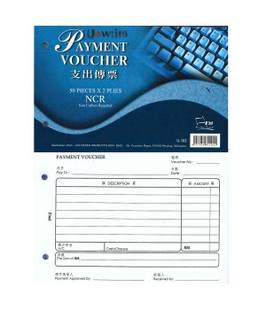 UNI (NCR) PAYMENT VOUCHER U-102 