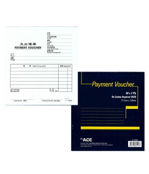 UNI (NCR) PAYMENT VOUCHER U-1033 