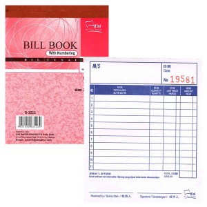 UNI (NCR) BILL BOOK S-3523   