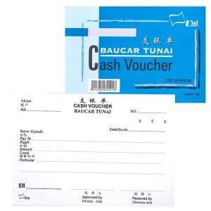 UNI CASH VOUCHER S-C101  