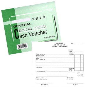 UNI CASH VOUCHER S-GV102 