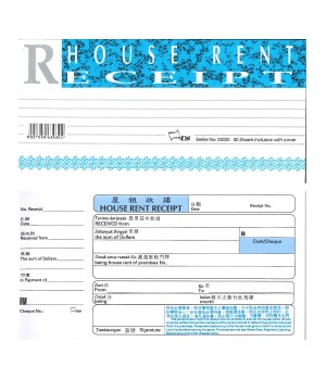 UNI HOUSE RENT RECEIPT S3030 