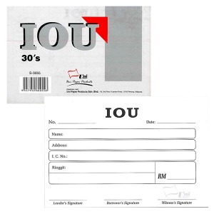 UNI IOU CASH VOUCHER 