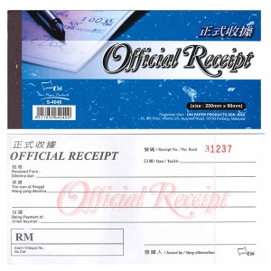 UNI OFFICAL RECEIPT S-4040    