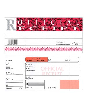 UNI OFFICIAL RECEIPT S1010 