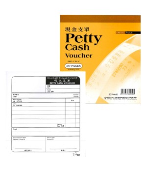 UNI PETTY CASH VOUCHER SCV-0050 
