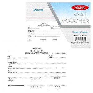 YOMAX CASH VOUCHER CV4060-1 