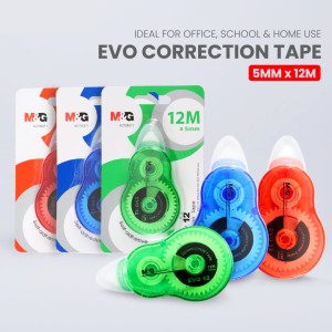 M&G ACT55371 CORR TAPE(EVO 12) 12MX5mm    
