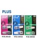 PLUS WH604R (4.2mm) / WH605R (5mm) / WH606R (6mm) 2IN1 CORRECTION TAPE REFILL- 2pcs/card