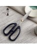 HSS-185 KITCHEN SCISSORS 185MM (ZXQ)