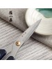 HSS-185 KITCHEN SCISSORS 185MM (ZXQ)