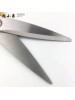 J20110300 KITCHEN SCISSORS 225MM (ZXQ)