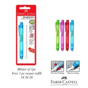 FABER CASTELL 185920 ERASER SET  