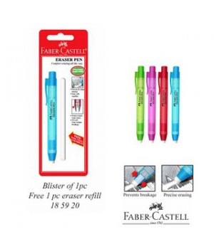 FABER CASTELL 185920 ERASER SET  