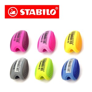 STABILO 452172 X-SHOCK SHARPENER