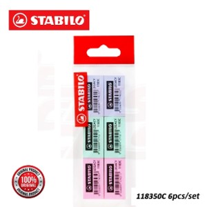 STABILO 1183C/6 LEGACY ERASER (COLOUR)