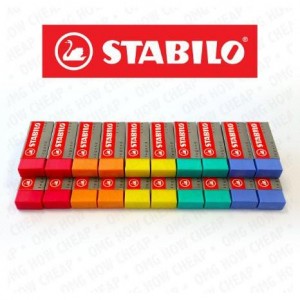 STABILO 119820 LEGEND ERASER(L)      