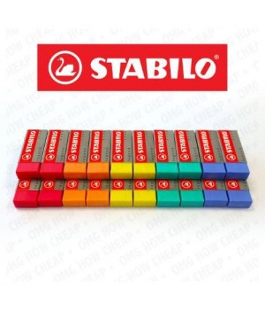 STABILO 119820 LEGEND ERASER(L)      