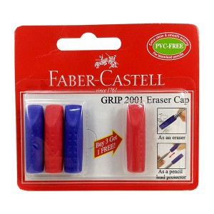 FABER CASTELL 187004L-BC ERASER CAP    