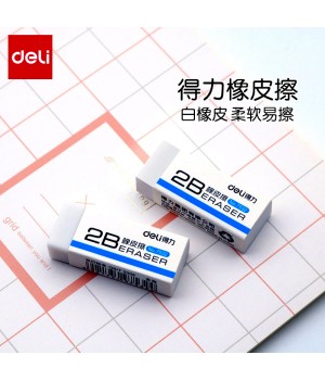 DELI 2B/HB ERASER     