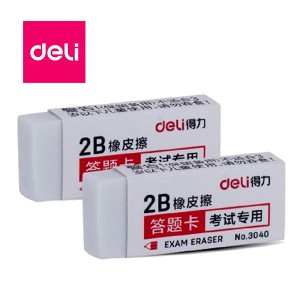 DELI 3040 2B EXAM ERASER