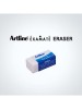 ARTLINE EER ERASER EER-8  