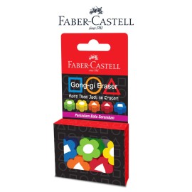 FABER CASTELL GONG-GI ERASER 5'S