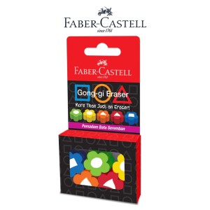 FABER CASTELL GONG-GI ERASER 5'S