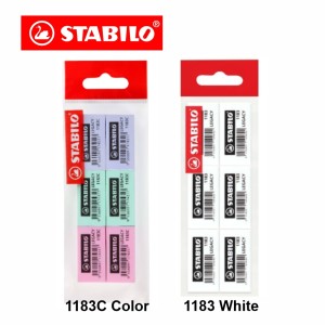 STABILO 1183 LEGACY ERASER PVC ERASER