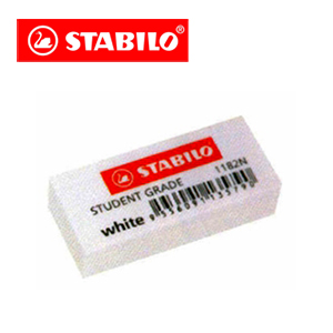STABILO 1185N2 OFFICE GRADE ERASER (2)