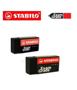 STABILO 1191 EXAM GRADE ERASER