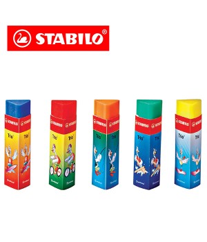 STABILO TRIO ERASER (2S)